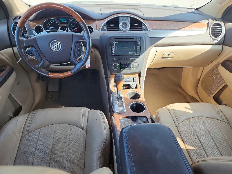 Продажа на аукционе авто 2012 Buick Enclave, vin: 5GAKVDED2CJ399345, номер лота: 67736746