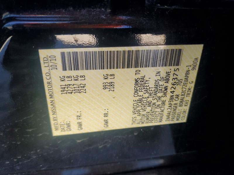 Продажа на аукционе авто 2011 Nissan Altima, vin: 1N4AL2AP3BN426375, номер лота: 69361666