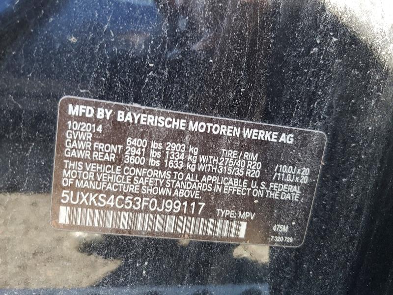 Продаж на аукціоні авто 2015 Bmw X5, vin: 5UXKS4C53F0J99117, номер лоту: 68015286