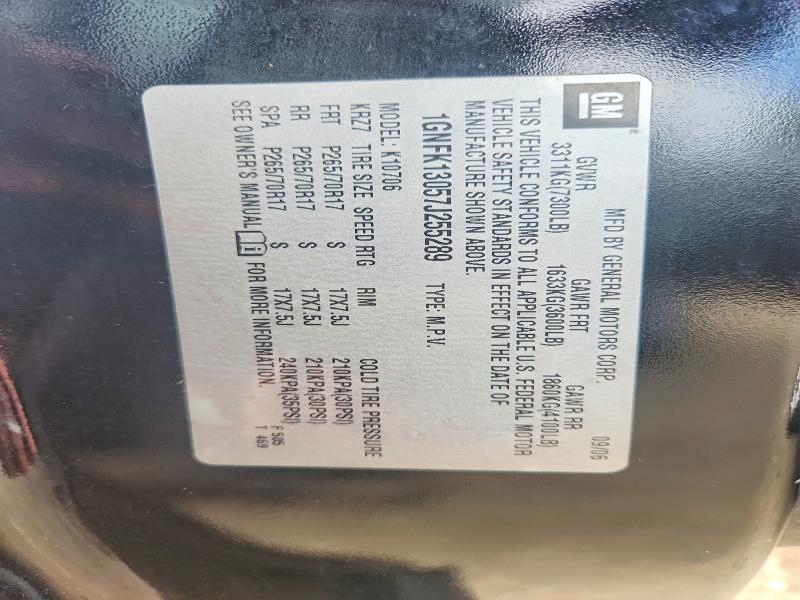 70281876 :رقم المزاد ، 1GNFK13057J255289 vin ، 2007 Chevrolet Tahoe مزاد بيع
