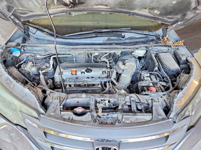 2014 Honda Cr-v მანქანა იყიდება აუქციონზე, vin: 2HKRM4H71EH621620, აუქციონის ნომერი: 66899686
