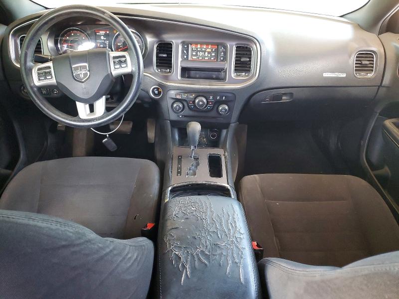 Aukcja sprzedaży 2014 Dodge Charger, vin: 2C3CDXBG5EH108688, numer aukcji: 69070696