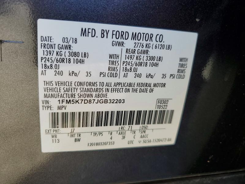 2018 Ford Explorer მანქანა იყიდება აუქციონზე, vin: 1FM5K7D87JGB32203, აუქციონის ნომერი: 69052366