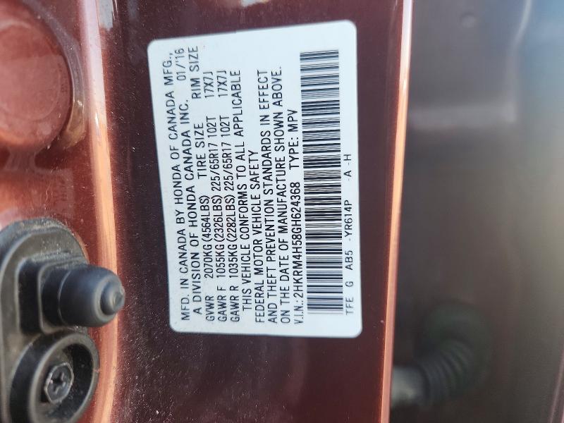 Aukcja sprzedaży 2016 Honda Cr-v, vin: 2HKRM4H58GH624368, numer aukcji: 67886406