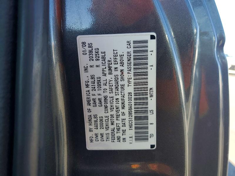 Продаж на аукціоні авто 2008 Honda Accord, vin: 1HGCS12858A010028, номер лоту: 71377836