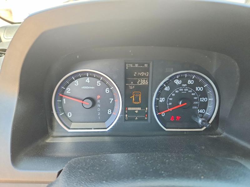 Продажа на аукционе авто 2007 Honda Cr-v, vin: JHLRE48747C001942, номер лота: 67734536