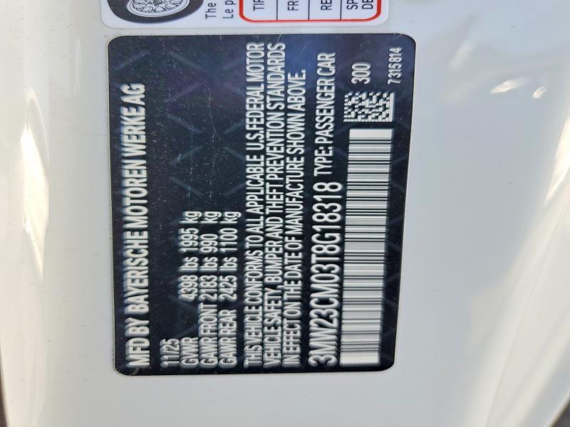 2026 Bmw 230i მანქანა იყიდება აუქციონზე, vin: 3MW23CM03T8G18318, აუქციონის ნომერი: 69450846