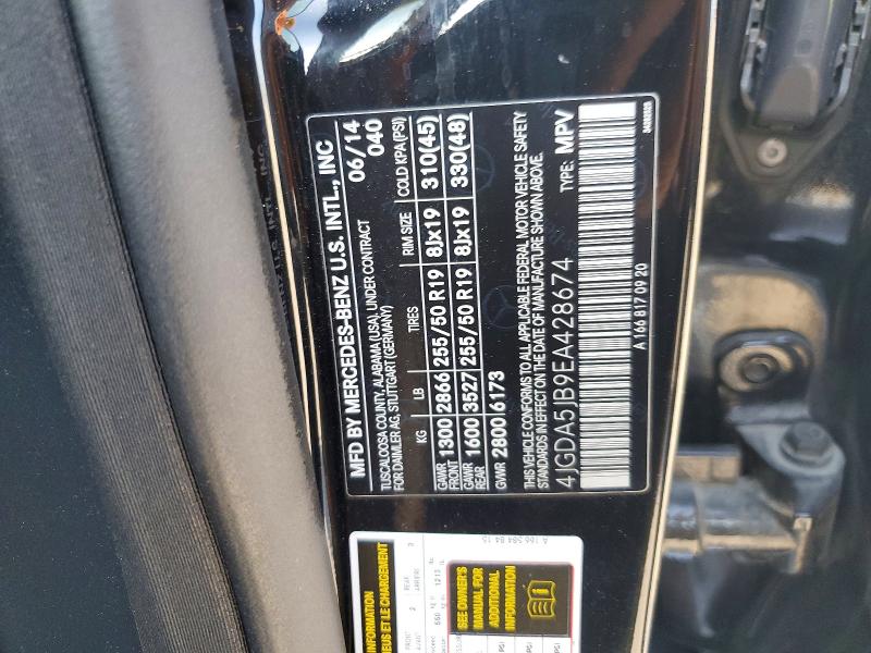 2014 Mercedes-benz Ml მანქანა იყიდება აუქციონზე, vin: 4JGDA5JB9EA428674, აუქციონის ნომერი: 67981596