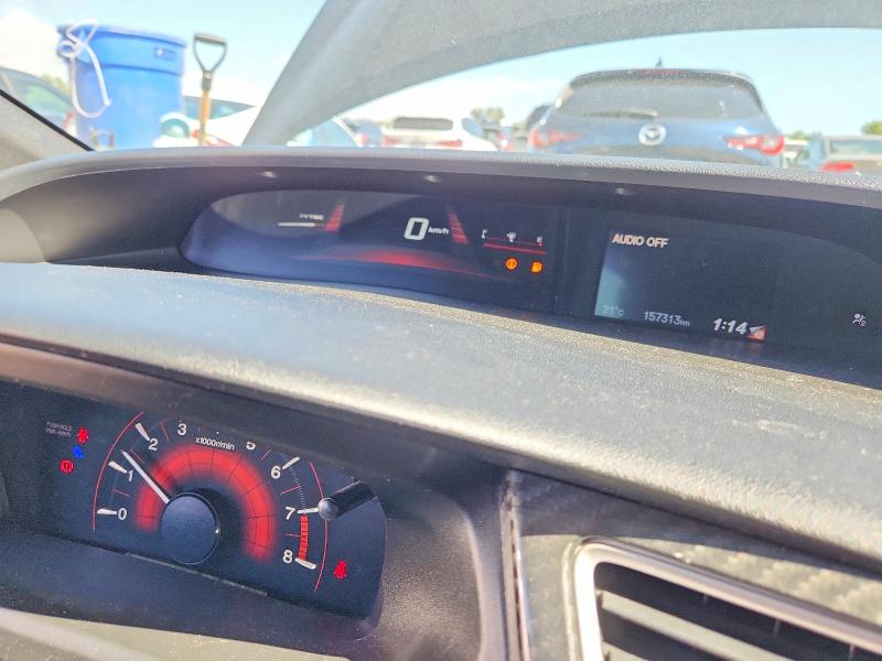 2014 Honda Civic მანქანა იყიდება აუქციონზე, vin: 2HGFB6E57EH200079, აუქციონის ნომერი: 68344446