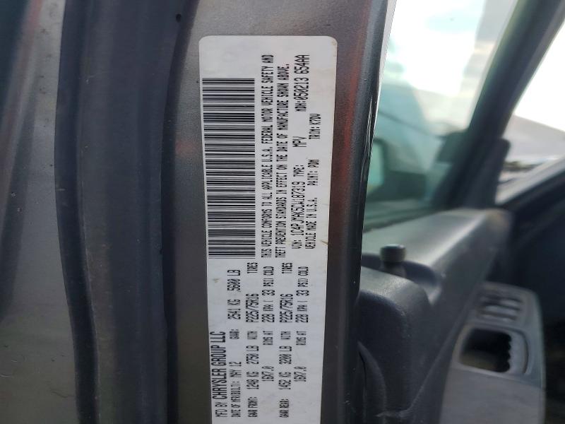2012 Jeep Liberty მანქანა იყიდება აუქციონზე, vin: 1C4PJMAK5CW187319, აუქციონის ნომერი: 68714196