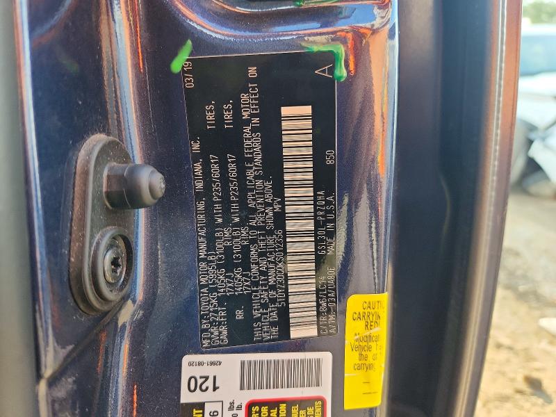 Продажа на аукционе авто 2019 Toyota Sienna, vin: 5TDYZ3DC0KS012356, номер лота: 67394196