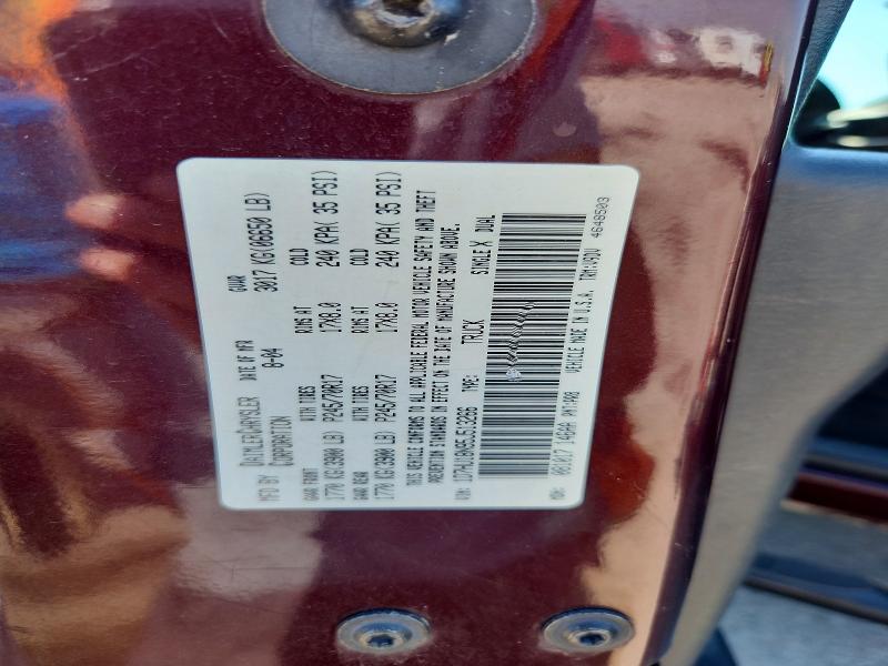 Aukcja sprzedaży 2005 Dodge Ram 1500, vin: 1D7HU18N95J513266, numer aukcji: 67505186
