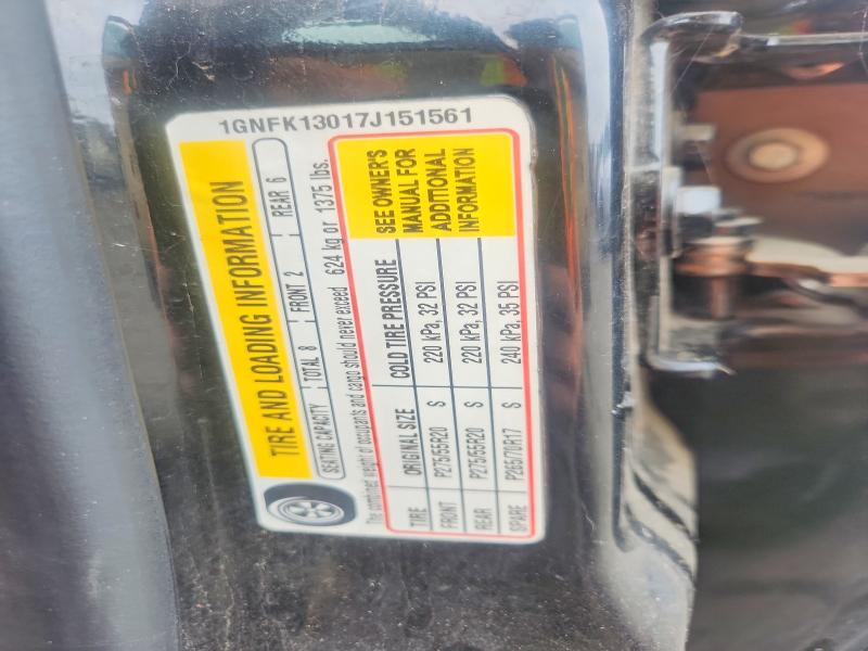 69233176 :رقم المزاد ، 1GNFK13017J151561         vin ، 2007 Chevrolet Tahoe مزاد بيع