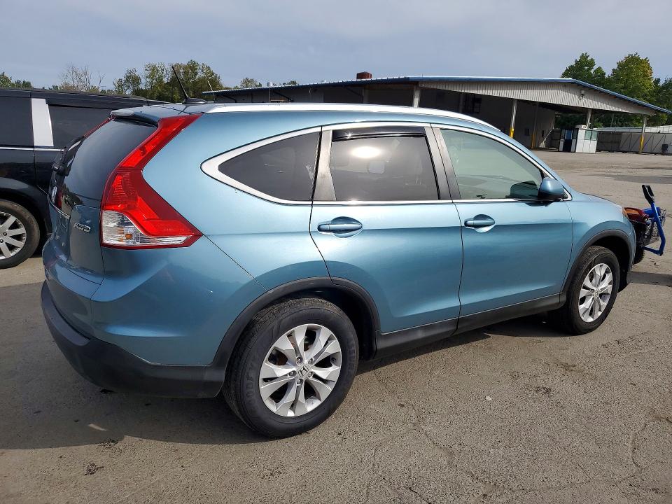 2014 Honda Cr-v მანქანა იყიდება აუქციონზე, vin: 2HKRM4H72EH691188, აუქციონის ნომერი: 70784486