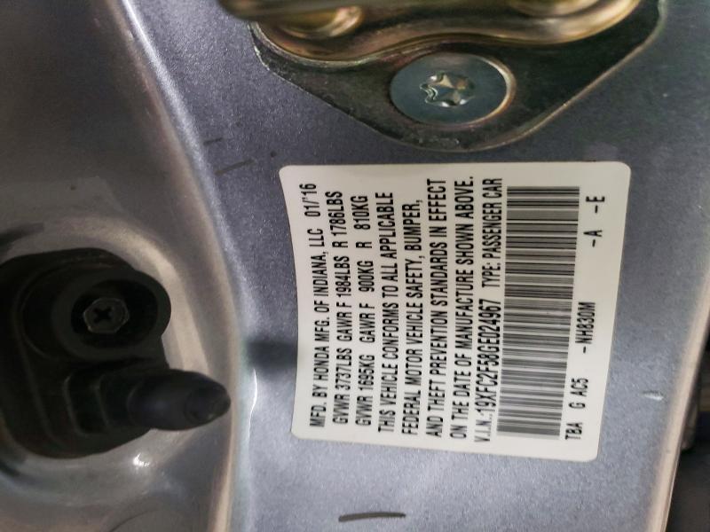Продажа на аукционе авто 2016 Honda Civic, vin: 19XFC2F58GE024967, номер лота: 69441386