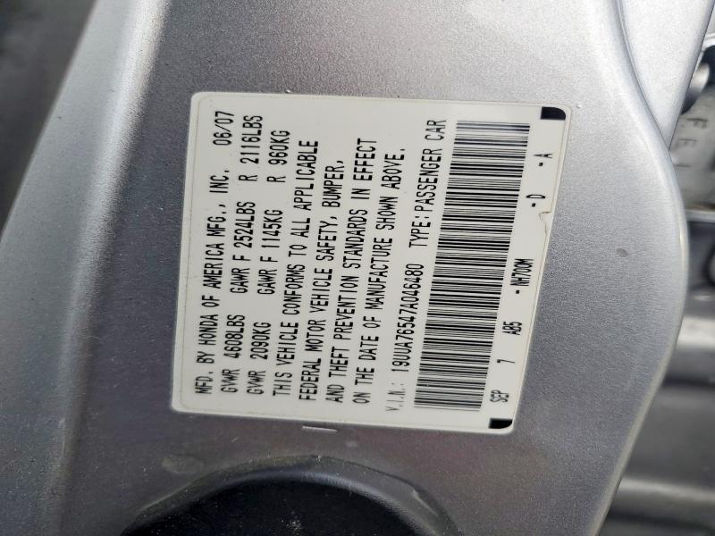 2007 Acura Tl მანქანა იყიდება აუქციონზე, vin: 19UUA76547A046480, აუქციონის ნომერი: 68549946