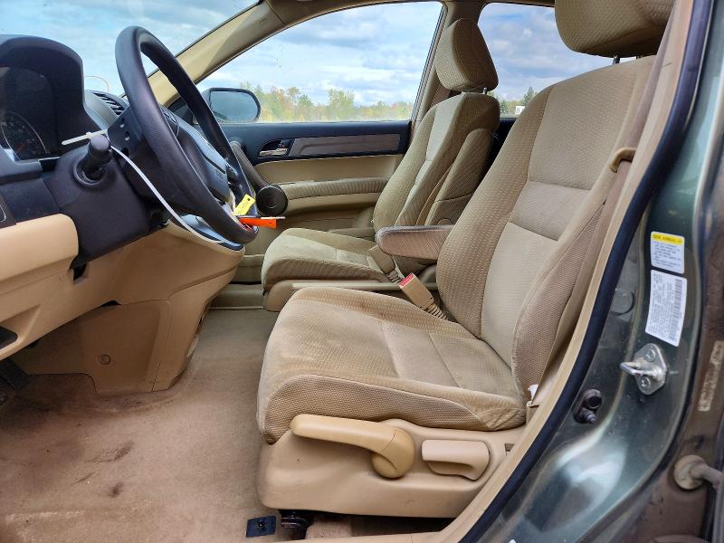 Aukcja sprzedaży 2008 Honda Cr-v, vin: 5J6RE48548L020806, numer aukcji: 70312396