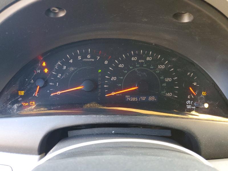 Продаж на аукціоні авто 2007 Toyota Camry, vin: 4T1BE46K87U613203, номер лоту: 57546556