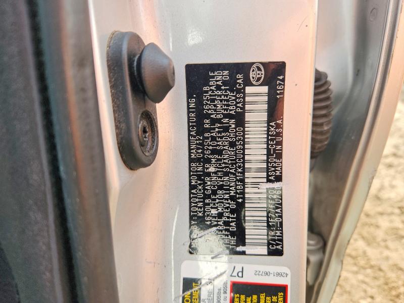2012 Toyota Camry მანქანა იყიდება აუქციონზე, vin: 4T1BF1FK3CU095300, აუქციონის ნომერი: 69597456