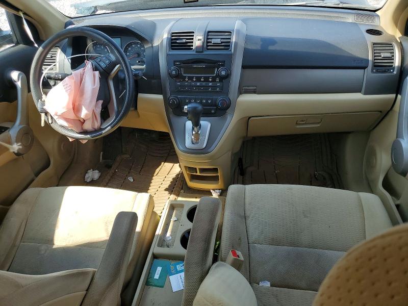 2007 Honda Cr-v მანქანა იყიდება აუქციონზე, vin: JHLRE48557C097918, აუქციონის ნომერი: 67019346
