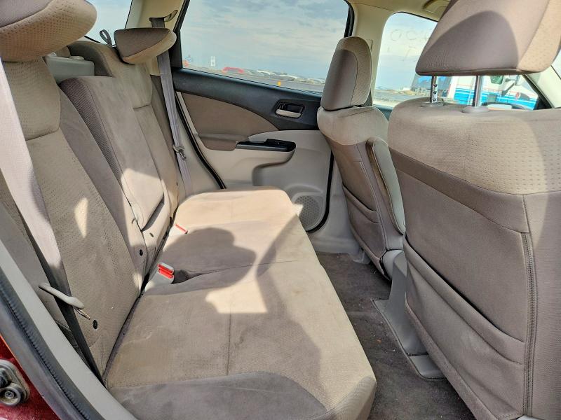 2014 Honda Cr-v მანქანა იყიდება აუქციონზე, vin: 2HKRM4H58EH131500, აუქციონის ნომერი: 66485286