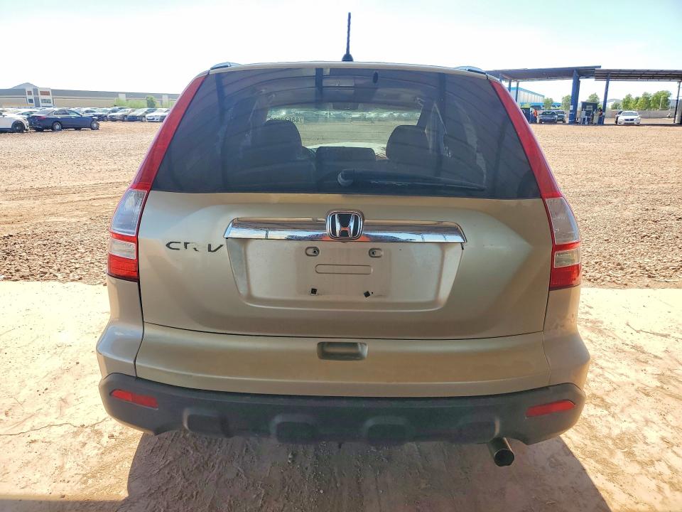 Продажа на аукционе авто 2007 Honda Cr-v, vin: JHLRE38537C023441, номер лота: 68633806
