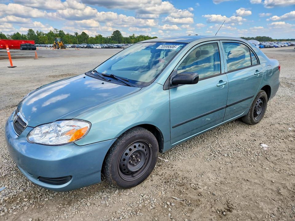 Продажа на аукционе авто 2006 Toyota Corolla, vin: 1NXBR32E16Z682361, номер лота: 70599506