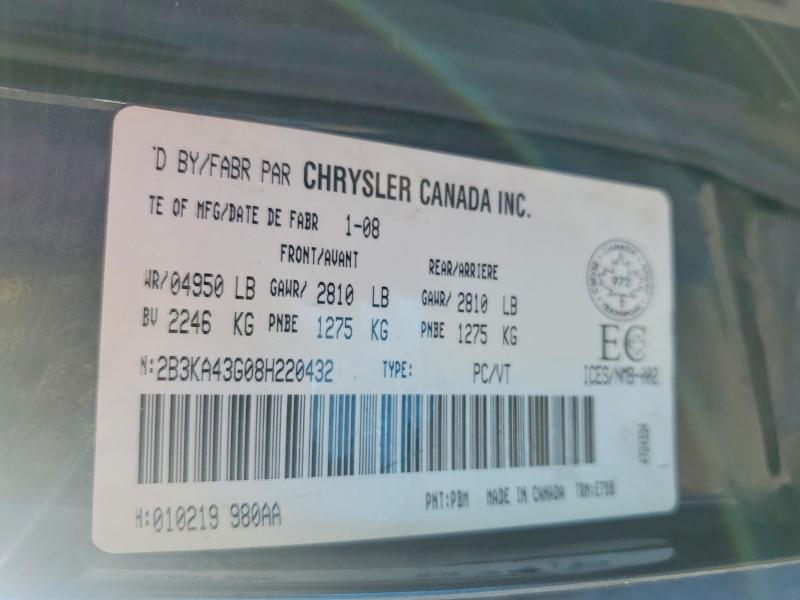 Продажа на аукционе авто 2008 Dodge Charger, vin: 2B3KA43G08H220432, номер лота: 68034446