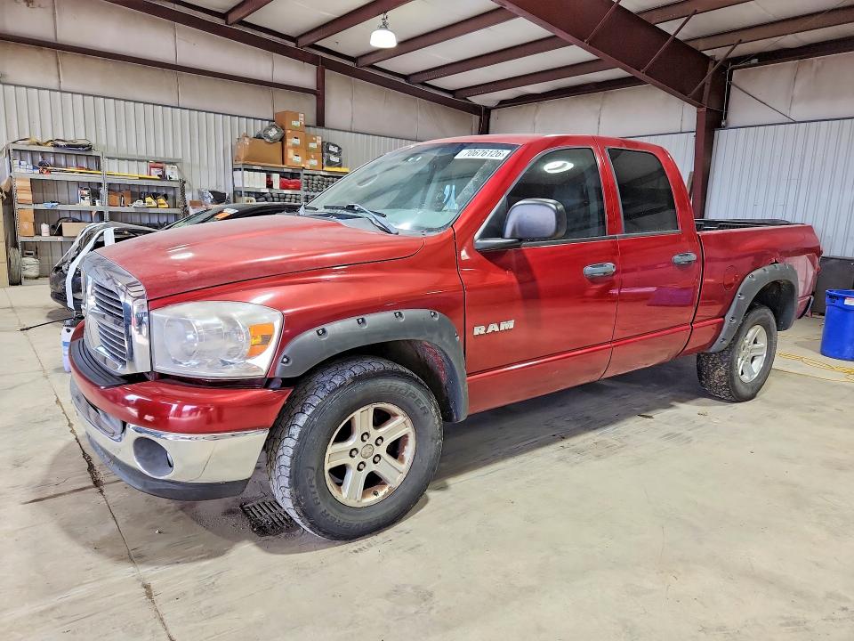 Продаж на аукціоні авто 2008 Dodge Ram 1500, vin: 1D7HU18N48S581103, номер лоту: 70676126