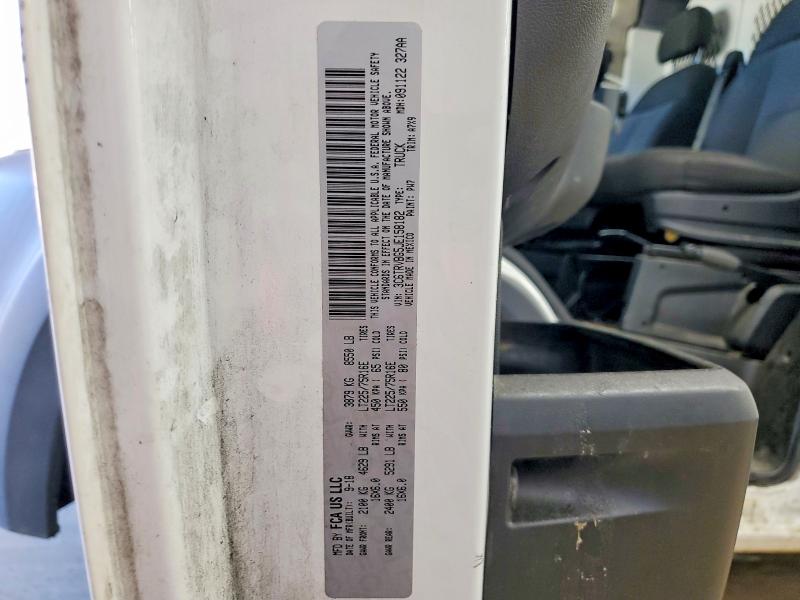 2018 Ram Promaster 1500 მანქანა იყიდება აუქციონზე, vin: 3C6TRVBG5JE158182, აუქციონის ნომერი: 67411256
