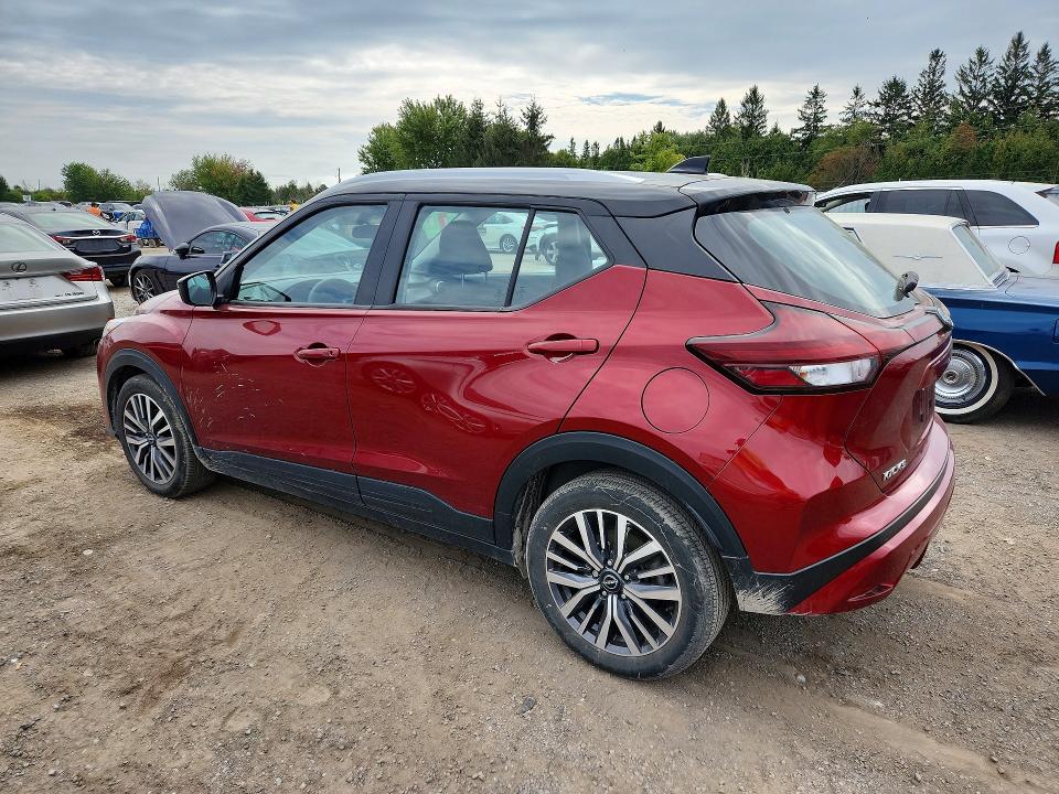 Продажа на аукционе авто 2023 Nissan Kicks, vin: 3N1CP5CV0PL498794, номер лота: 68510586