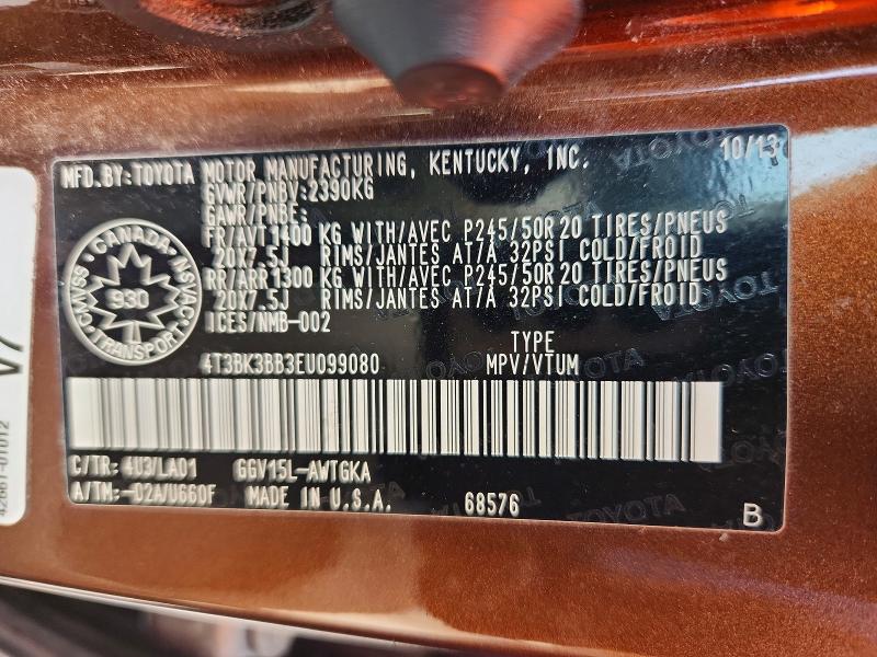 68057176 :رقم المزاد ، 4T3BK3BB3EU099080 vin ، 2014 Toyota Venza مزاد بيع