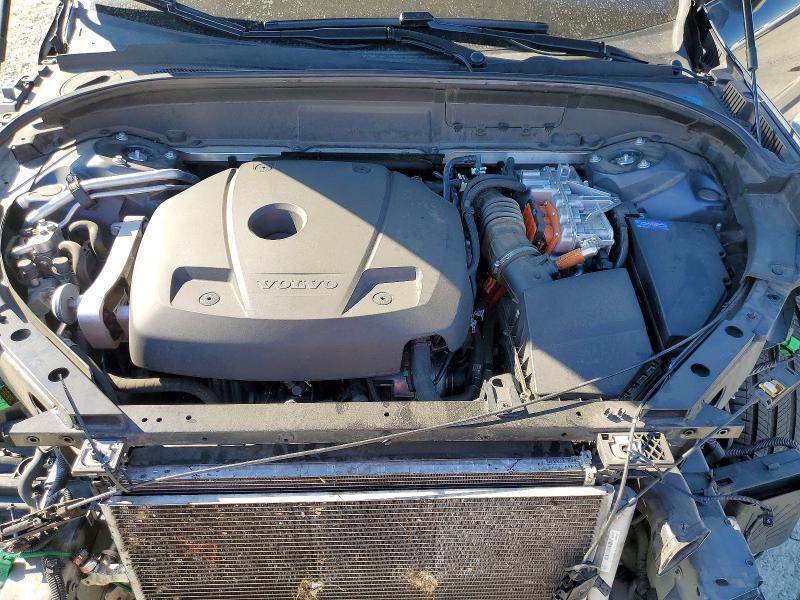 2022 Volvo Xc60 მანქანა იყიდება აუქციონზე, vin: YV4BR0DM3N1992242, აუქციონის ნომერი: 68105086