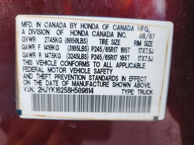 2008 Honda Ridgeline მანქანა იყიდება აუქციონზე, vin: 2HJYK16258H509614, აუქციონის ნომერი: 71170526
