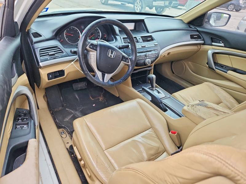Aukcja sprzedaży 2011 Honda Accord, vin: 1HGCS1B85BA010389, numer aukcji: 70342926