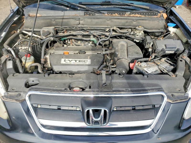 2006 Honda Cr-v მანქანა იყიდება აუქციონზე, vin: SHSRD78926U432499, აუქციონის ნომერი: 70532186