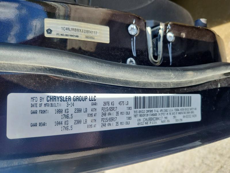 2014 Jeep Patriot მანქანა იყიდება აუქციონზე, vin: 1C4NJRBBXED804117, აუქციონის ნომერი: 68640656