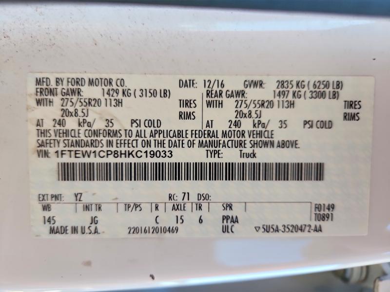2017 Ford F150 მანქანა იყიდება აუქციონზე, vin: 1FTEW1CP8HKC19033, აუქციონის ნომერი: 70538576