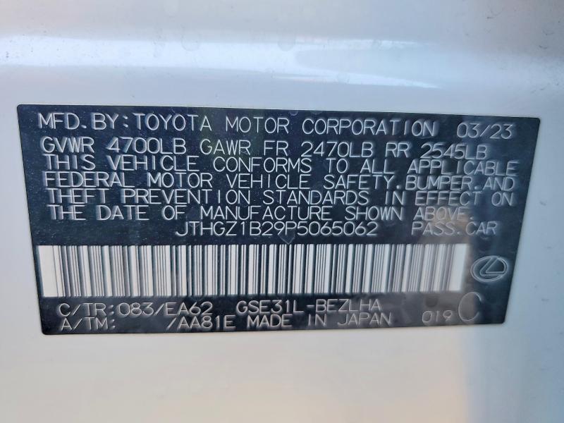 70080926 :رقم المزاد ، JTHGZ1B29P5065062 vin ، 2023 Lexus Is 350 مزاد بيع