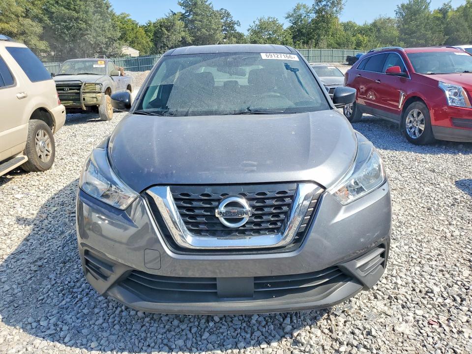 2020 Nissan Kicks მანქანა იყიდება აუქციონზე, vin: 3N1CP5BV5LL560492, აუქციონის ნომერი: 69127166