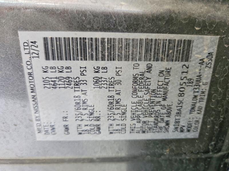 2025 Nissan Rogue მანქანა იყიდება აუქციონზე, vin: 5N1BT3BA1SC805512, აუქციონის ნომერი: 69993356
