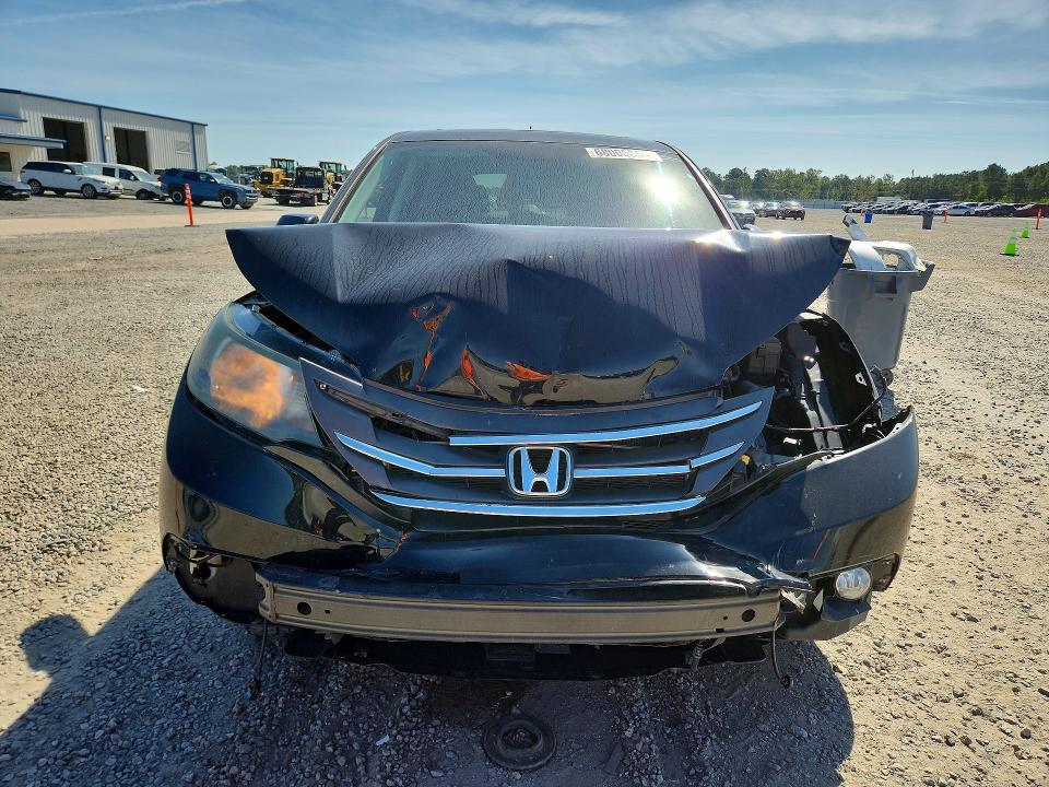 2014 Honda Cr-v მანქანა იყიდება აუქციონზე, vin: 5J6RM4H58EL068193, აუქციონის ნომერი: 68005556