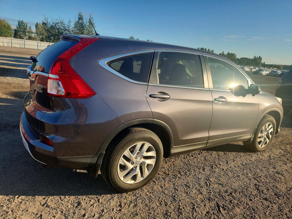 Продаж на аукціоні авто 2016 Honda Cr-v, vin: 2HKRM4H54GH104667, номер лоту: 69853486