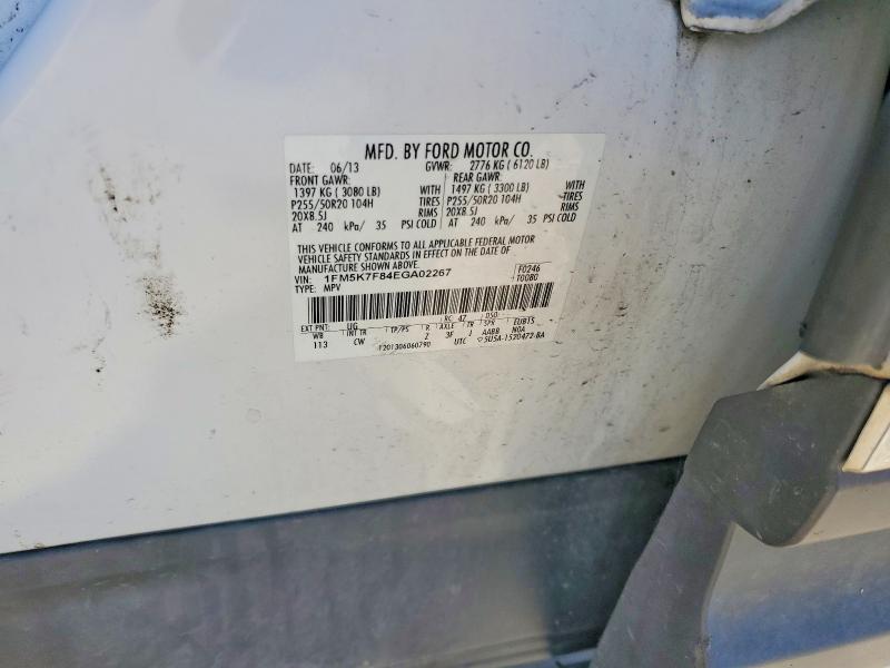 2014 Ford Explorer მანქანა იყიდება აუქციონზე, vin: 1FM5K7F84EGA02267, აუქციონის ნომერი: 70699756