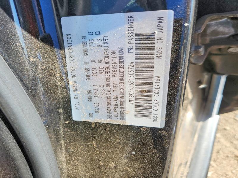 Продажа на аукционе авто 2005 Mazda 3, vin: JM1BK343651305724, номер лота: 70344556