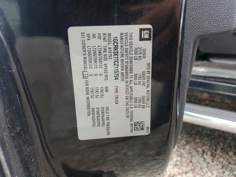 2012 Chevrolet Silverado მანქანა იყიდება აუქციონზე, vin: 1GCRKSE77CZ115794, აუქციონის ნომერი: 70094366