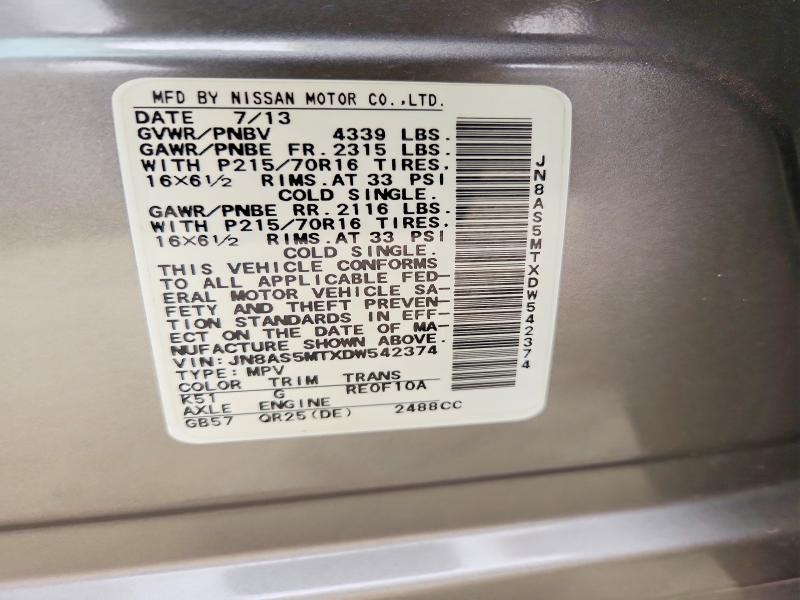 2013 Nissan Rogue მანქანა იყიდება აუქციონზე, vin: JN8AS5MTXDW542374, აუქციონის ნომერი: 67471286