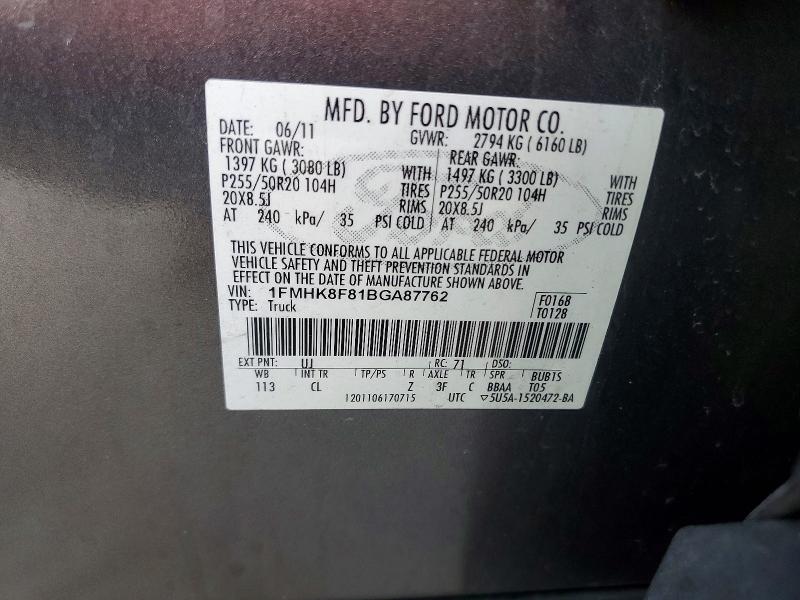 Aukcja sprzedaży 2011 Ford Explorer, vin: 1FMHK8F81BGA87762, numer aukcji: 69803796