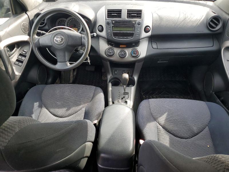 Aukcja sprzedaży 2007 Toyota Rav4, vin: JTMBK32V276010680, numer aukcji: 67509696