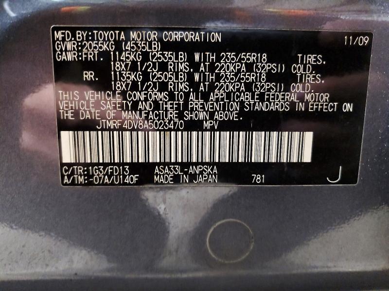 Продаж на аукціоні авто 2010 Toyota Rav4, vin: JTMRF4DV8A5023470, номер лоту: 69780416